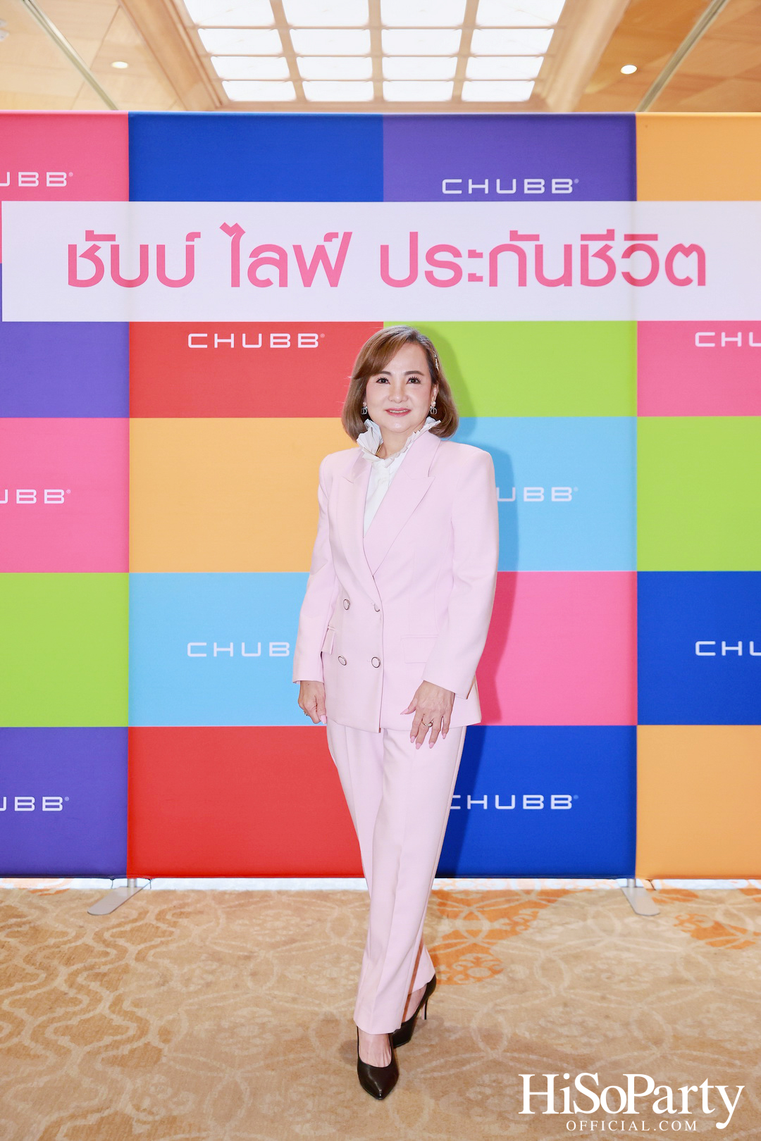 ชับบ์ ไลฟ์ ประกันชีวิต เปิดตัว Signature Legacy Campaign วางเป้าหมายสู่การส่งต่อความมั่งคั่งอย่างยั่งยืน