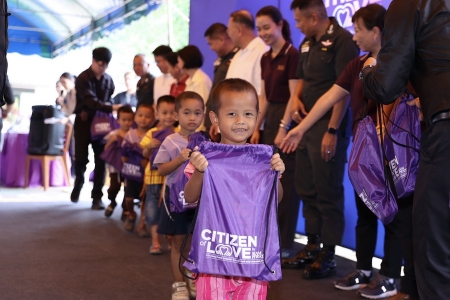 Citizen of Love by Siam Piwat สยามพิวรรธน์สานต่อแพลตฟอร์มแห่งโอกาส เพื่อคุณภาพชีวิตที่ยั่งยืนของคนไทย