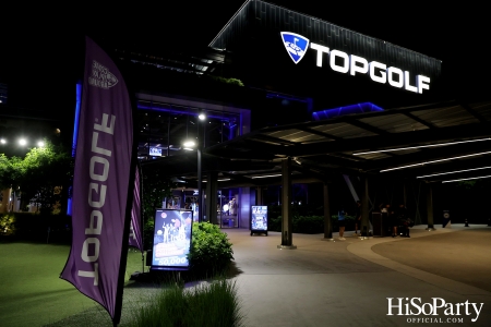 ท็อปกอล์ฟ เมกาซิตี้ ฉลองครบรอบ 3 ปี ชวนสนุกสุดคุ้มกับแคมเปญ ‘เล่นฟรี ตีสาม’ ตลอดกรกฎาคม–สิงหาคมนี้