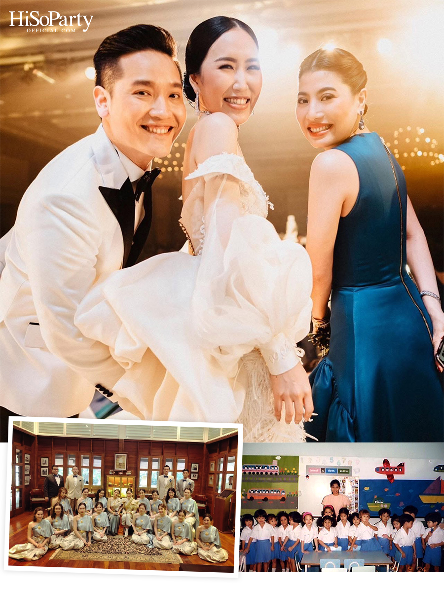 รติรส จุลชาต
