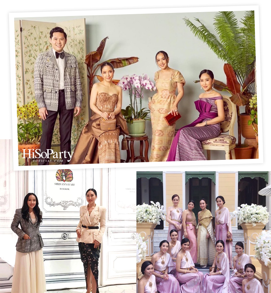 ทรงลักษณ์ สวัสดิวัตน์
