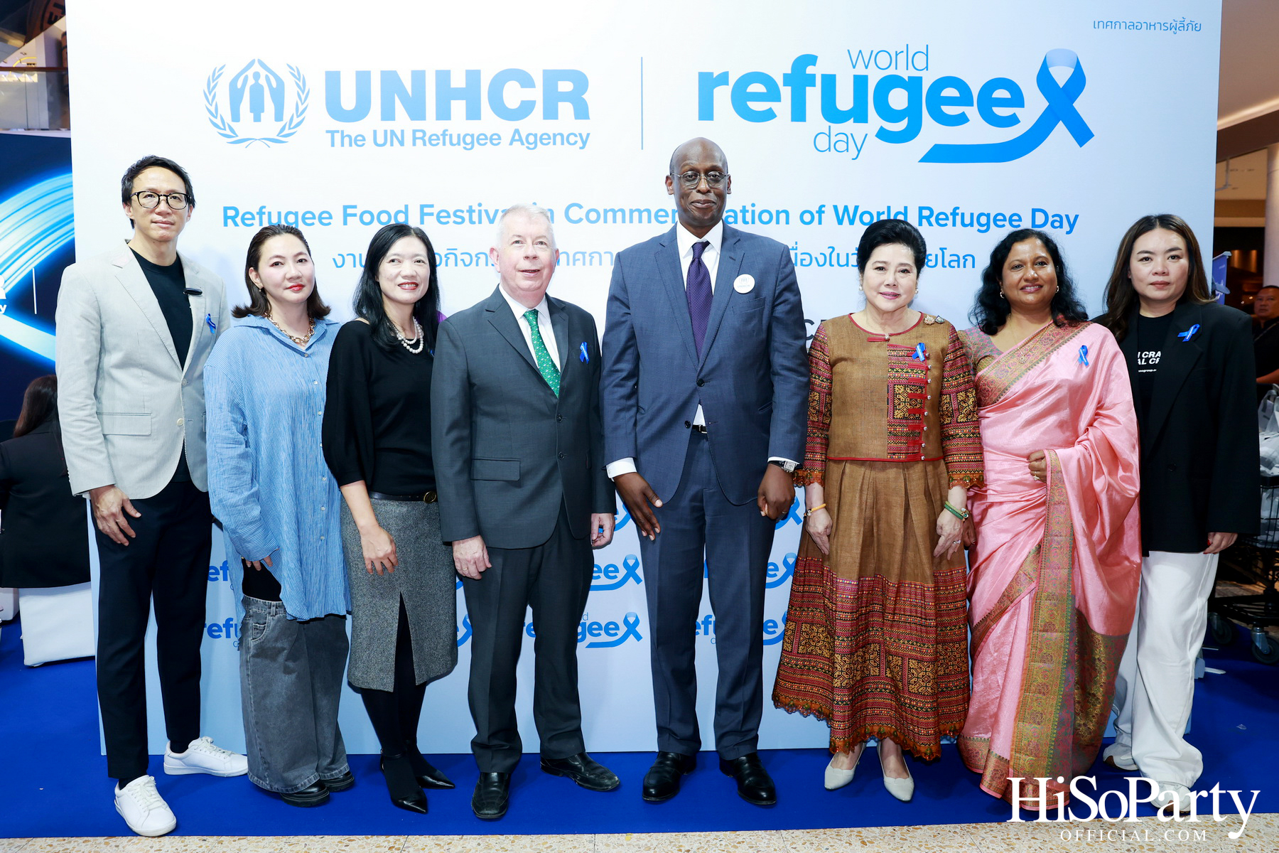 UNHCR จัดเทศกาลอาหารผู้ลี้ภัย เนื่องในวันผู้ลี้ภัยโลก นำเสนอเมนูจากกว่า 10 ประเทศ เชื่อมโยงความหวังผ่านรสชาติ
