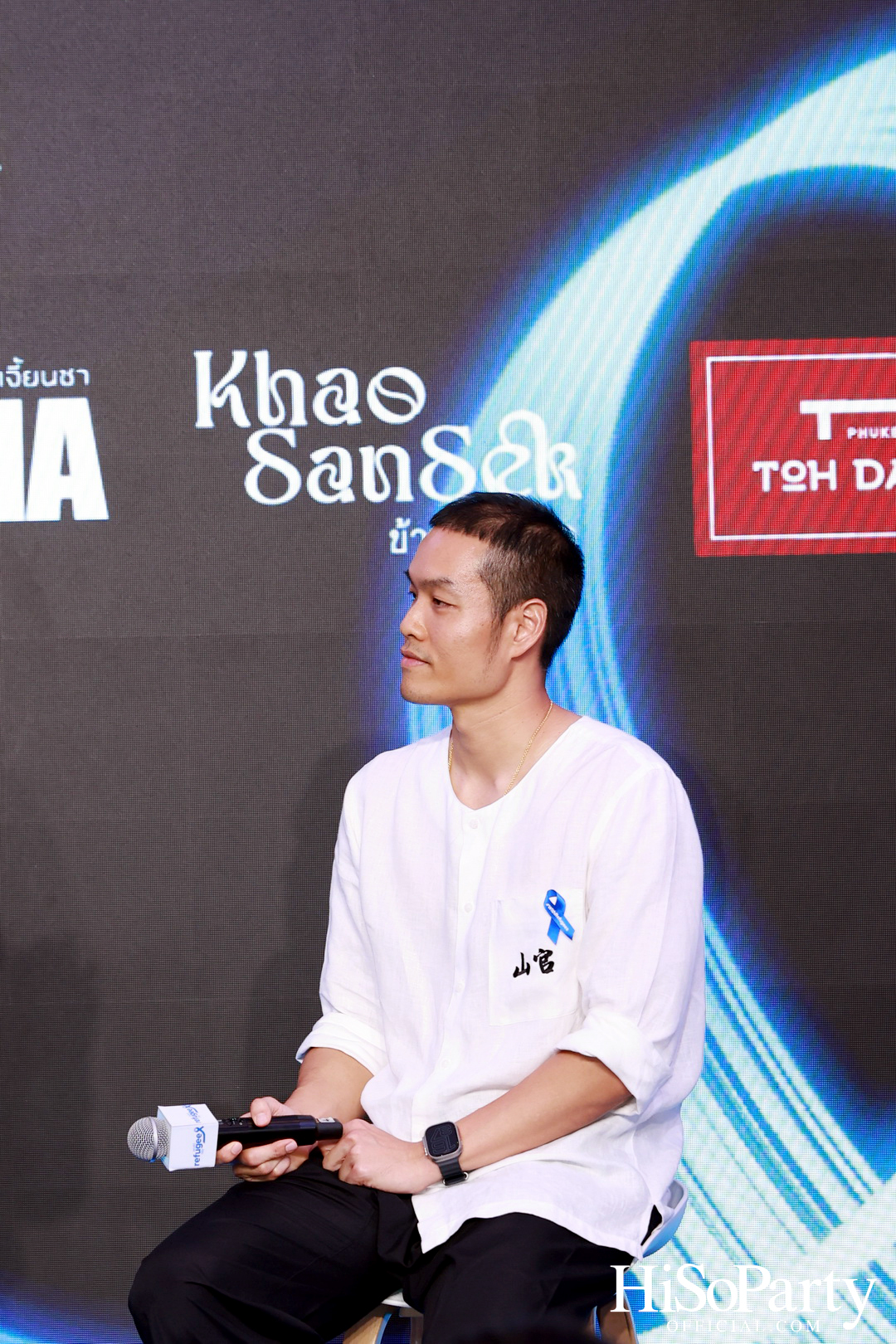 UNHCR จัดเทศกาลอาหารผู้ลี้ภัย เนื่องในวันผู้ลี้ภัยโลก นำเสนอเมนูจากกว่า 10 ประเทศ เชื่อมโยงความหวังผ่านรสชาติ