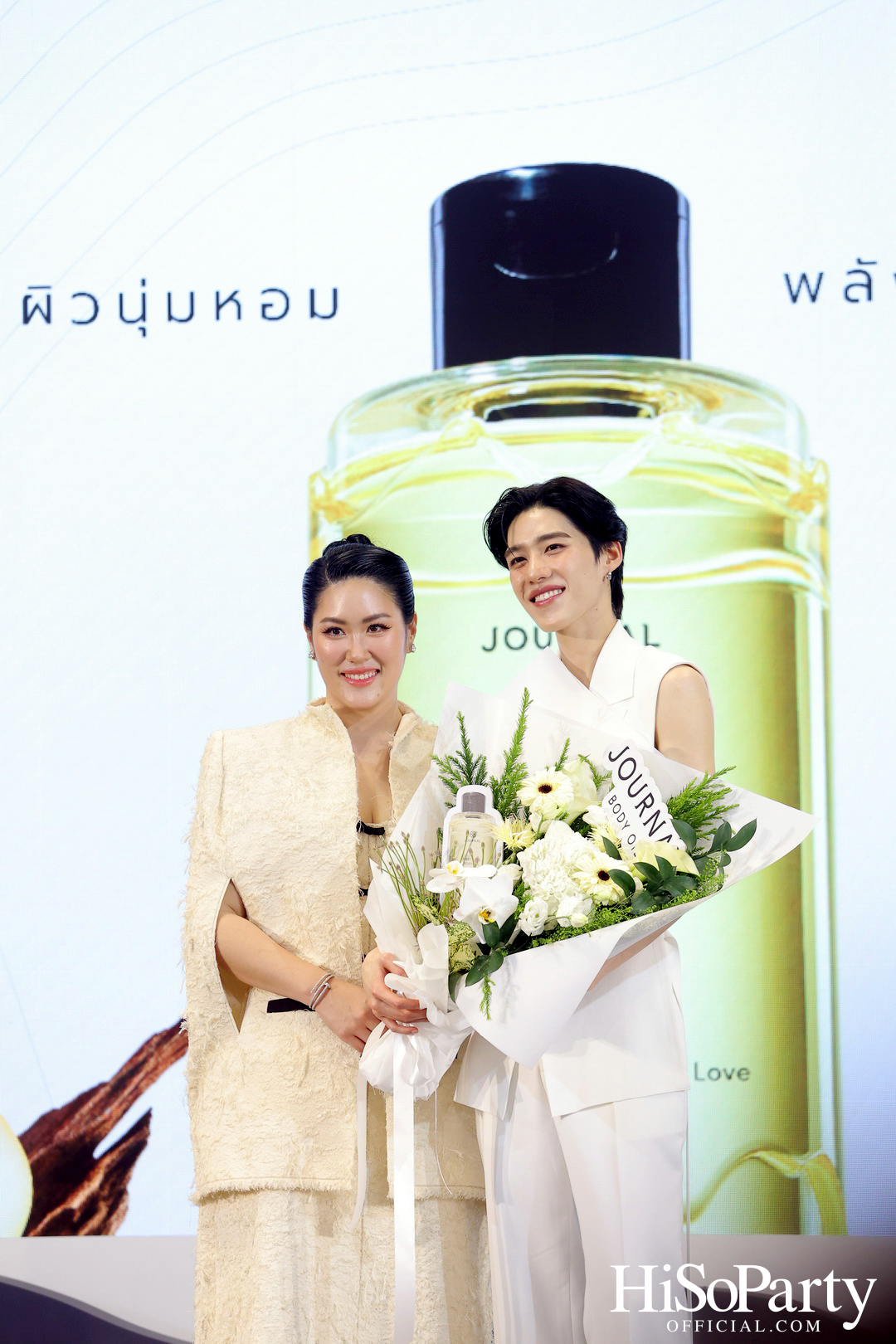 ‘JOURNAL’ เปิดตัว ‘พีพี–กฤษฏ์’ ในฐานะพรีเซ็นเตอร์คนใหม่ของ JOURNAL Body Oil ถ่ายทอดเสน่ห์ความหอมจากภายในสู่ภายนอก