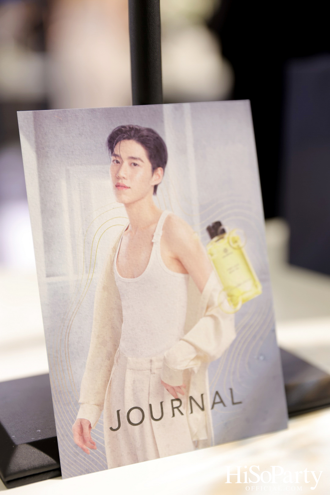‘JOURNAL’ เปิดตัว ‘พีพี–กฤษฏ์’ ในฐานะพรีเซ็นเตอร์คนใหม่ของ JOURNAL Body Oil ถ่ายทอดเสน่ห์ความหอมจากภายในสู่ภายนอก