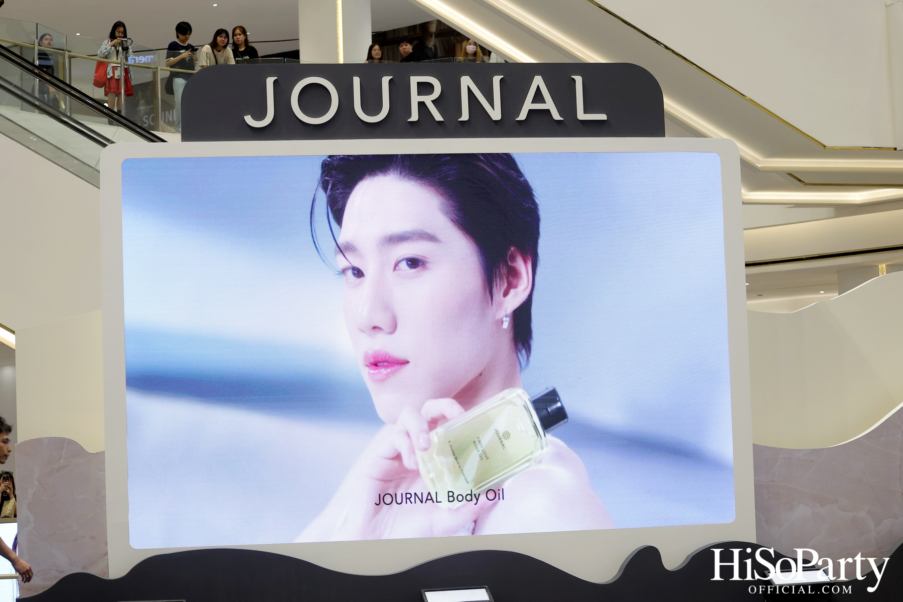 ‘JOURNAL’ เปิดตัว ‘พีพี–กฤษฏ์’ ในฐานะพรีเซ็นเตอร์คนใหม่ของ JOURNAL Body Oil ถ่ายทอดเสน่ห์ความหอมจากภายในสู่ภายนอก