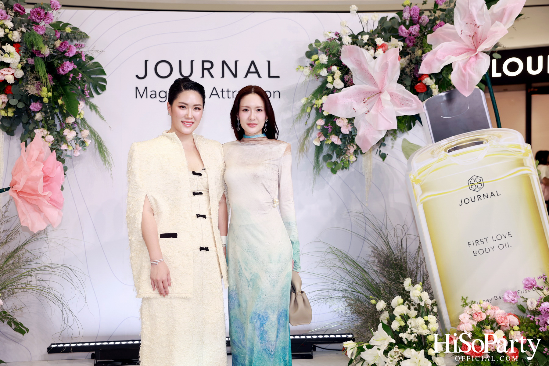 ‘JOURNAL’ เปิดตัว ‘พีพี–กฤษฏ์’ ในฐานะพรีเซ็นเตอร์คนใหม่ของ JOURNAL Body Oil ถ่ายทอดเสน่ห์ความหอมจากภายในสู่ภายนอก