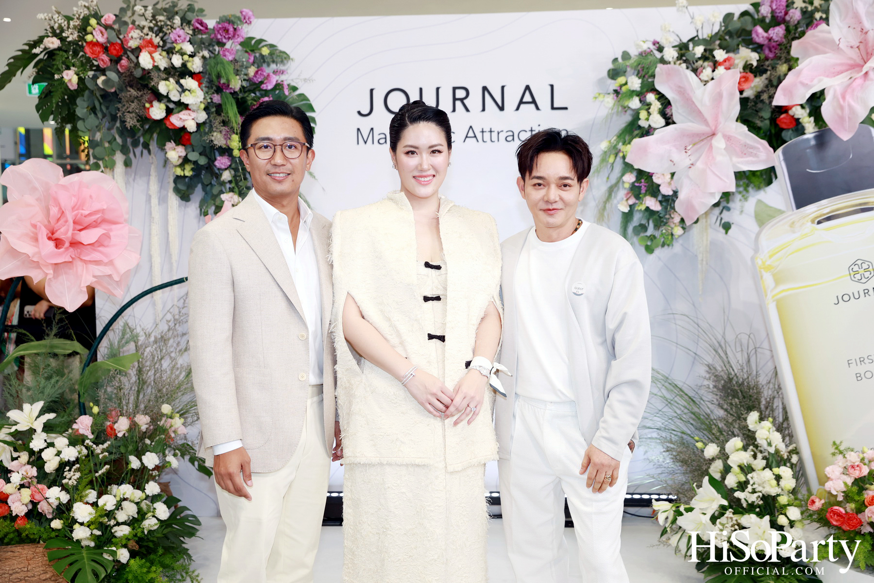 ‘JOURNAL’ เปิดตัว ‘พีพี–กฤษฏ์’ ในฐานะพรีเซ็นเตอร์คนใหม่ของ JOURNAL Body Oil ถ่ายทอดเสน่ห์ความหอมจากภายในสู่ภายนอก