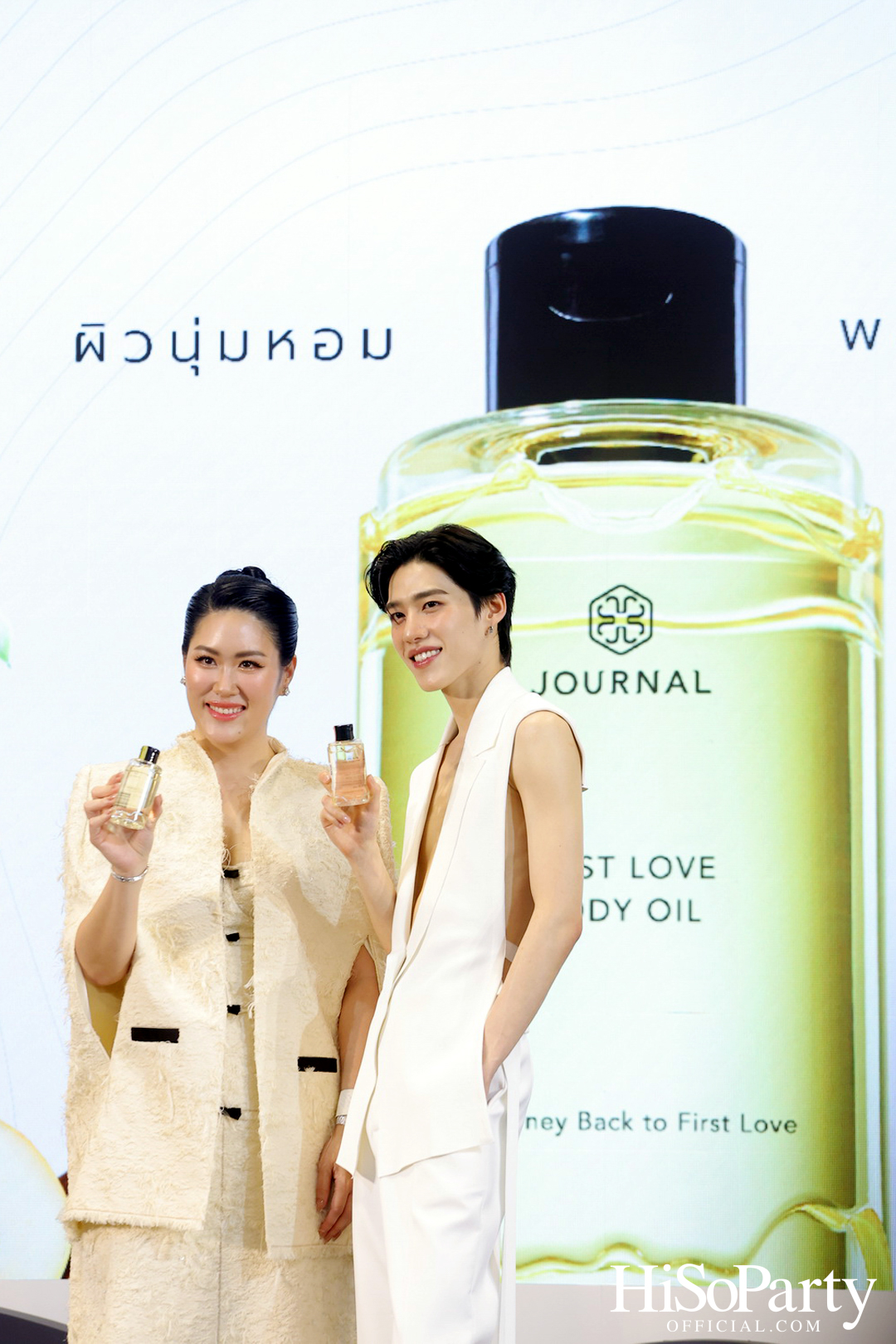 ‘JOURNAL’ เปิดตัว ‘พีพี–กฤษฏ์’ ในฐานะพรีเซ็นเตอร์คนใหม่ของ JOURNAL Body Oil ถ่ายทอดเสน่ห์ความหอมจากภายในสู่ภายนอก