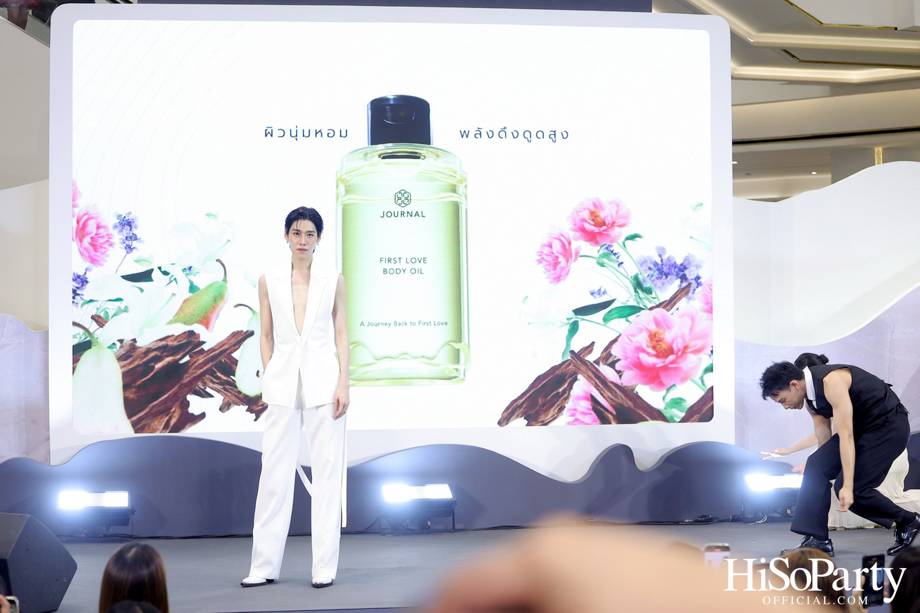 ‘JOURNAL’ เปิดตัว ‘พีพี–กฤษฏ์’ ในฐานะพรีเซ็นเตอร์คนใหม่ของ JOURNAL Body Oil ถ่ายทอดเสน่ห์ความหอมจากภายในสู่ภายนอก