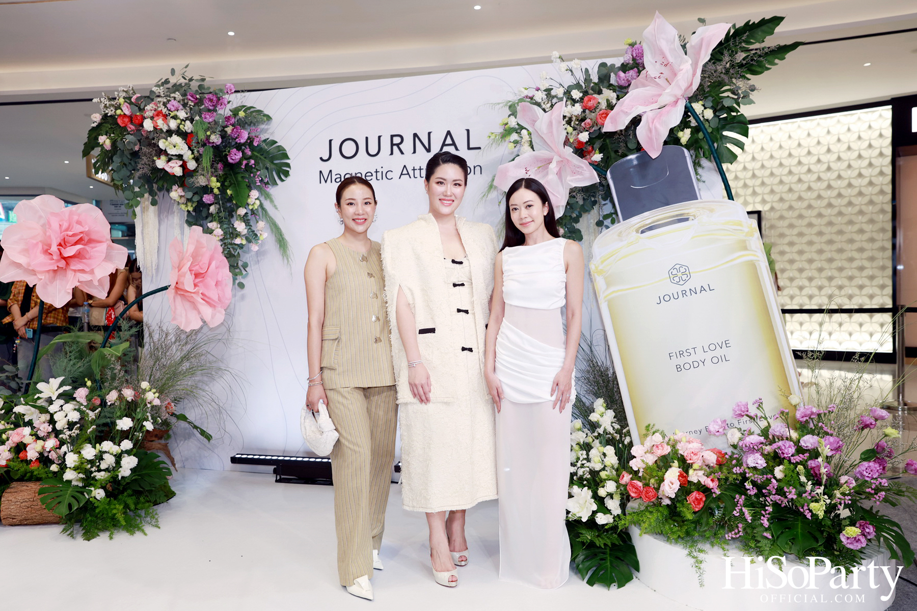 ‘JOURNAL’ เปิดตัว ‘พีพี–กฤษฏ์’ ในฐานะพรีเซ็นเตอร์คนใหม่ของ JOURNAL Body Oil ถ่ายทอดเสน่ห์ความหอมจากภายในสู่ภายนอก