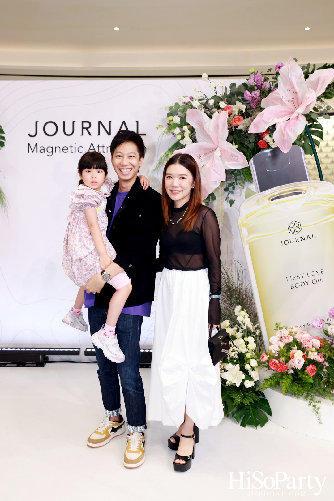 ‘JOURNAL’ เปิดตัว ‘พีพี–กฤษฏ์’ ในฐานะพรีเซ็นเตอร์คนใหม่ของ JOURNAL Body Oil ถ่ายทอดเสน่ห์ความหอมจากภายในสู่ภายนอก