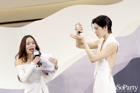 ‘JOURNAL’ เปิดตัว ‘พีพี–กฤษฏ์’ ในฐานะพรีเซ็นเตอร์คนใหม่ของ JOURNAL Body Oil ถ่ายทอดเสน่ห์ความหอมจากภายในสู่ภายนอก