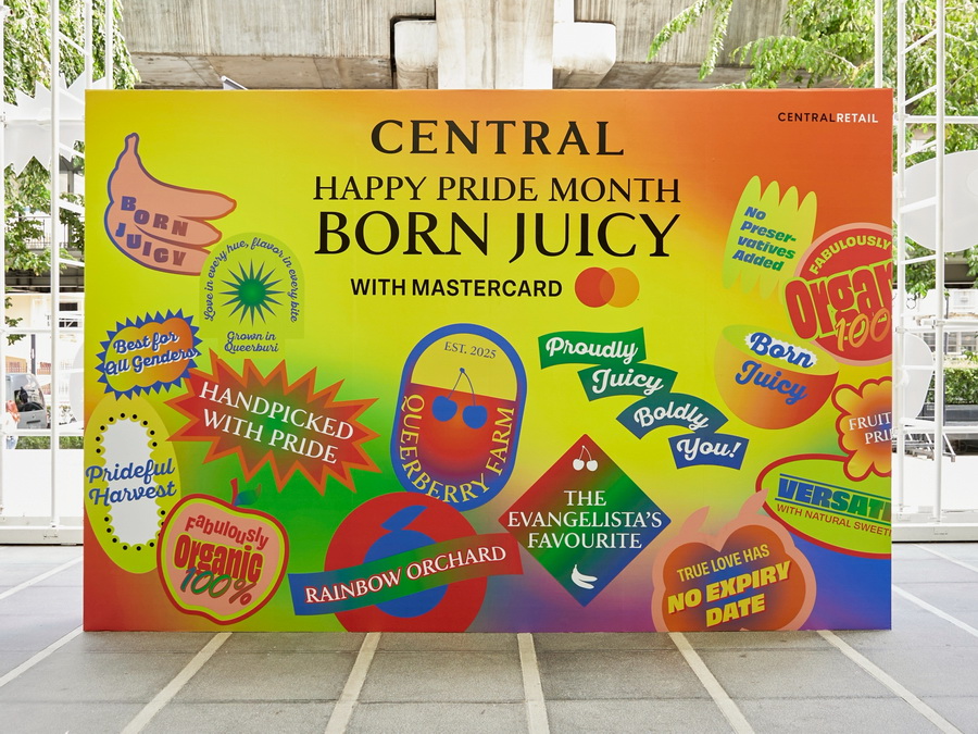 Central Pride Month 2025 ห้างเซ็นทรัล จุดพลังแห่งความหลากหลายทั่วไทย พร้อมเฉลิมฉลอง ‘Pride Month’ ด้วยกิจกรรมสุดคัลเลอร์ฟูล