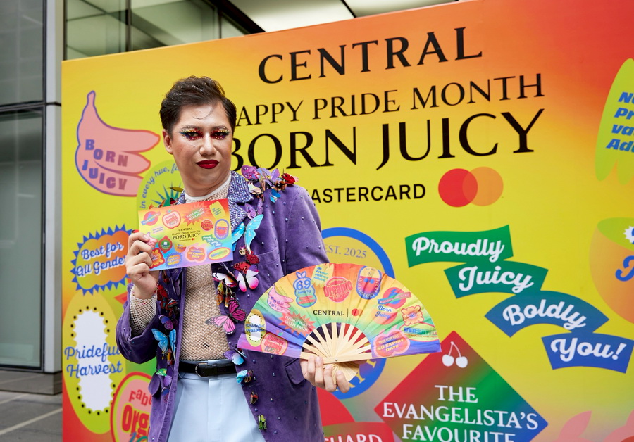 Central Pride Month 2025 ห้างเซ็นทรัล จุดพลังแห่งความหลากหลายทั่วไทย พร้อมเฉลิมฉลอง ‘Pride Month’ ด้วยกิจกรรมสุดคัลเลอร์ฟูล