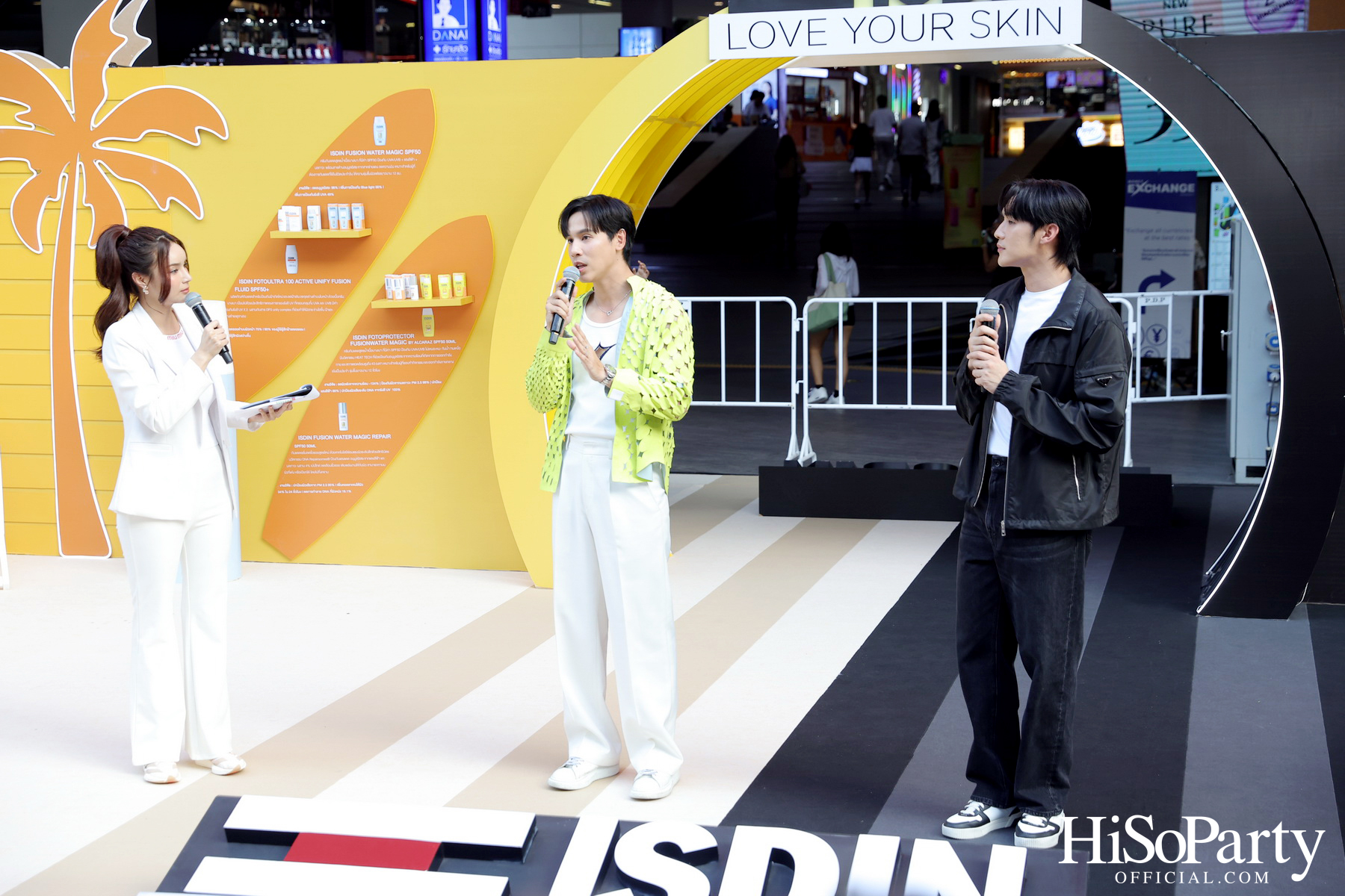 ISDIN เปิดตัว 'Retinal Smooth Serum' ครั้งแรกในไทย พร้อมกิจกรรม 'GLOW BEYOND LIMITS' 24 – 26 มิถุนายนนี้ ณ สยามสแควร์วัน