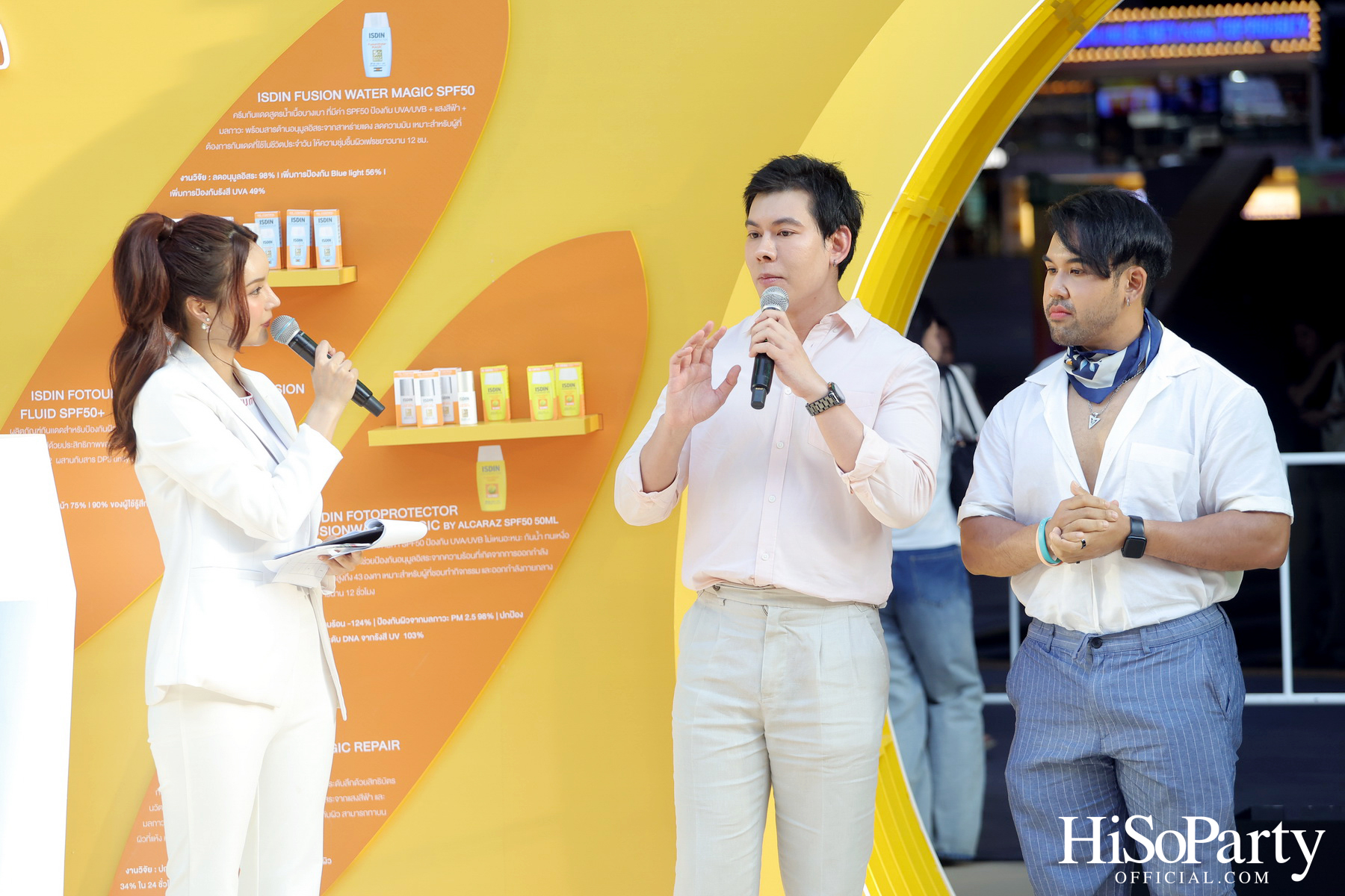 ISDIN เปิดตัว 'Retinal Smooth Serum' ครั้งแรกในไทย พร้อมกิจกรรม 'GLOW BEYOND LIMITS' 24 – 26 มิถุนายนนี้ ณ สยามสแควร์วัน