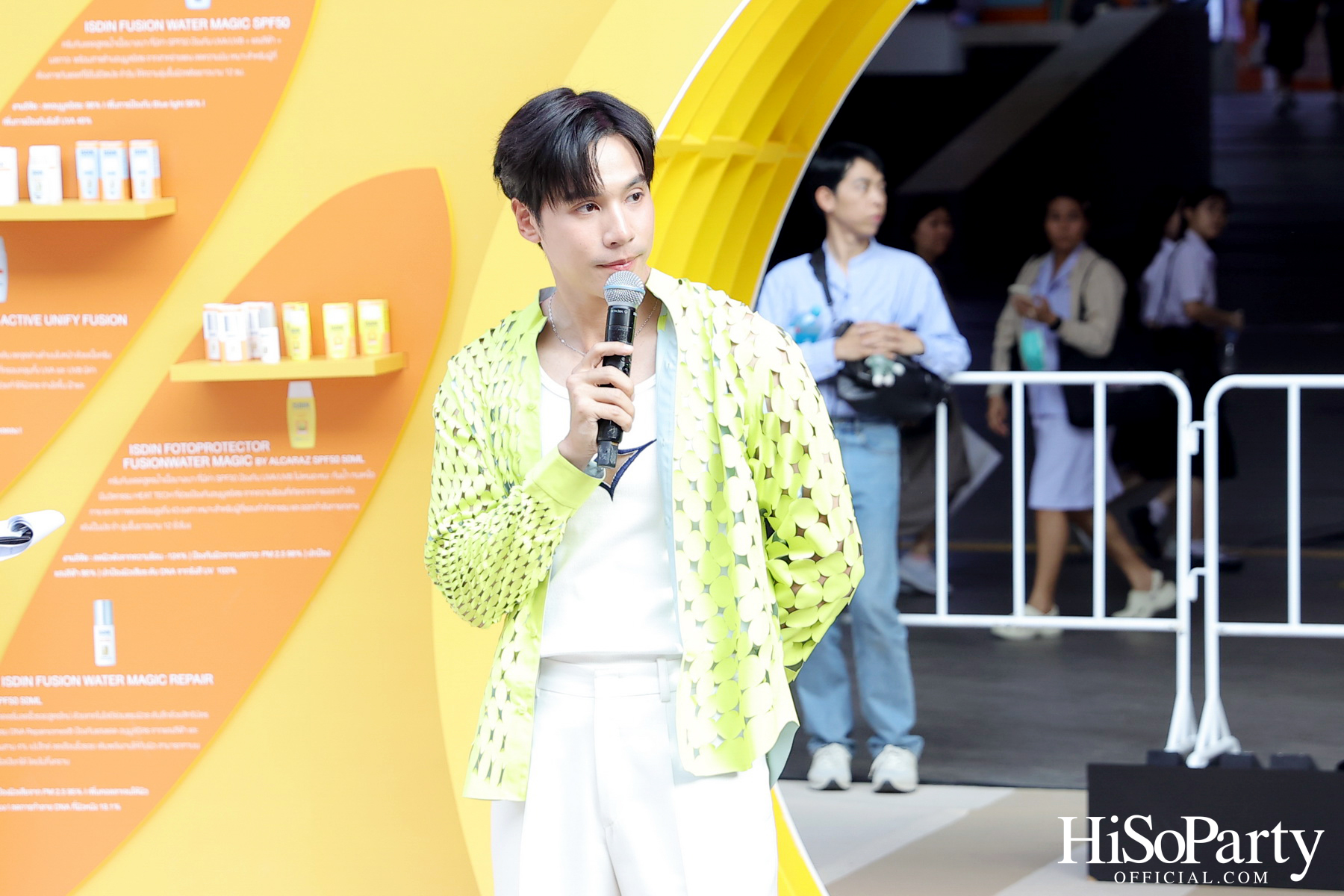 ISDIN เปิดตัว 'Retinal Smooth Serum' ครั้งแรกในไทย พร้อมกิจกรรม 'GLOW BEYOND LIMITS' 24 – 26 มิถุนายนนี้ ณ สยามสแควร์วัน