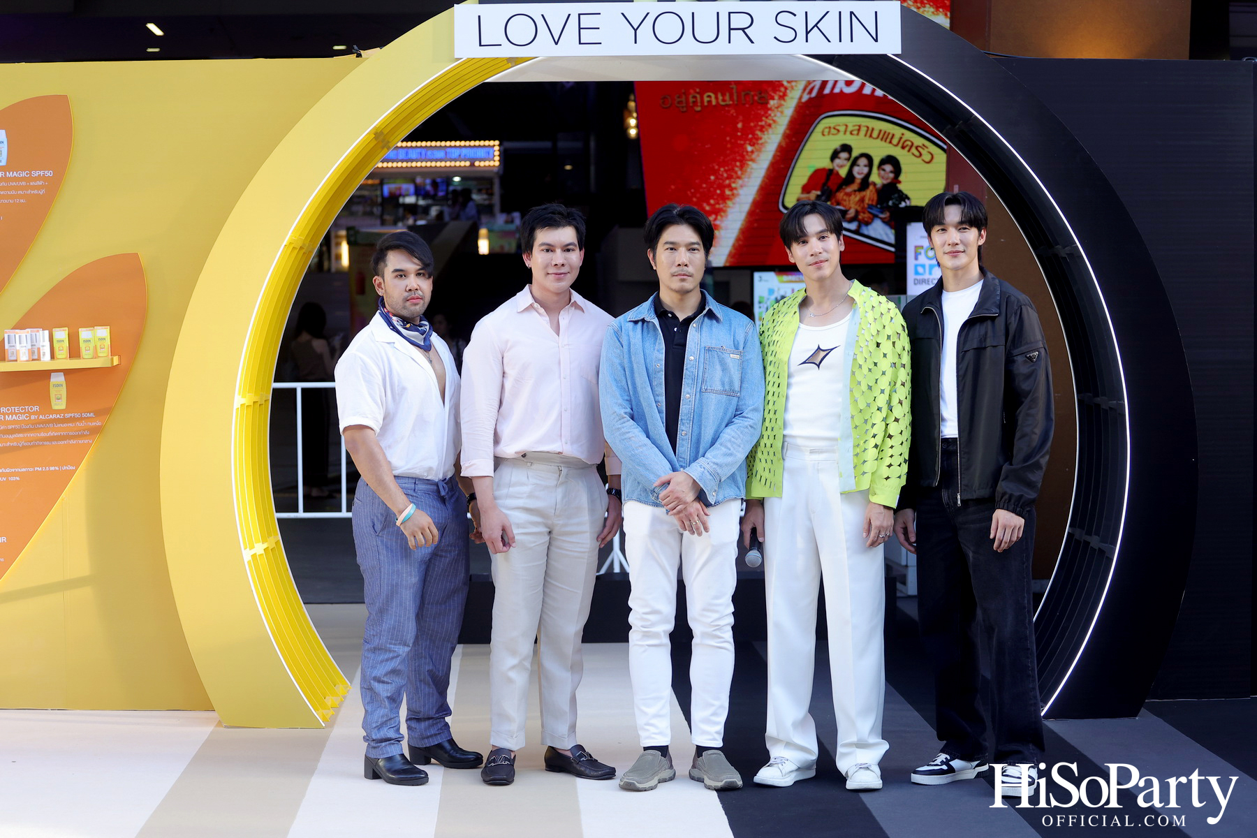 ISDIN เปิดตัว 'Retinal Smooth Serum' ครั้งแรกในไทย พร้อมกิจกรรม 'GLOW BEYOND LIMITS' 24 – 26 มิถุนายนนี้ ณ สยามสแควร์วัน