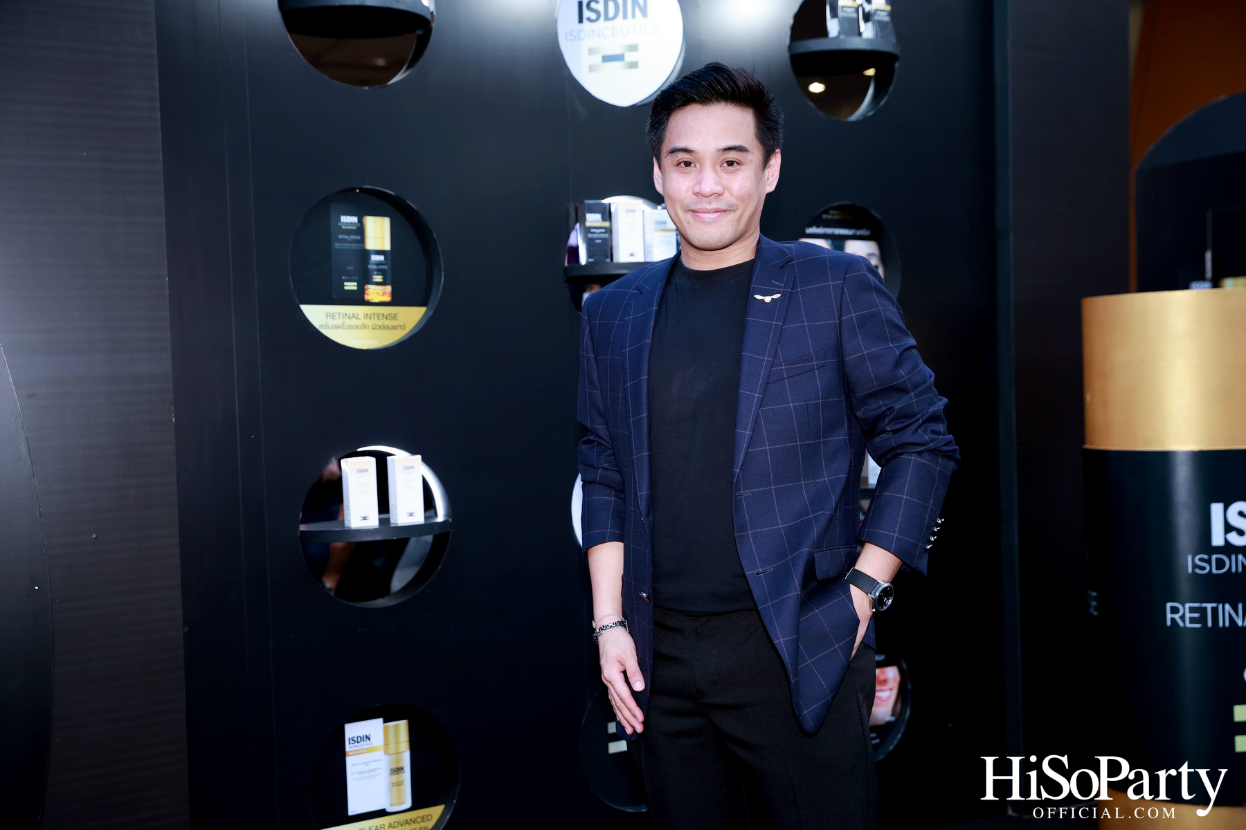 ISDIN เปิดตัว 'Retinal Smooth Serum' ครั้งแรกในไทย พร้อมกิจกรรม 'GLOW BEYOND LIMITS' 24 – 26 มิถุนายนนี้ ณ สยามสแควร์วัน