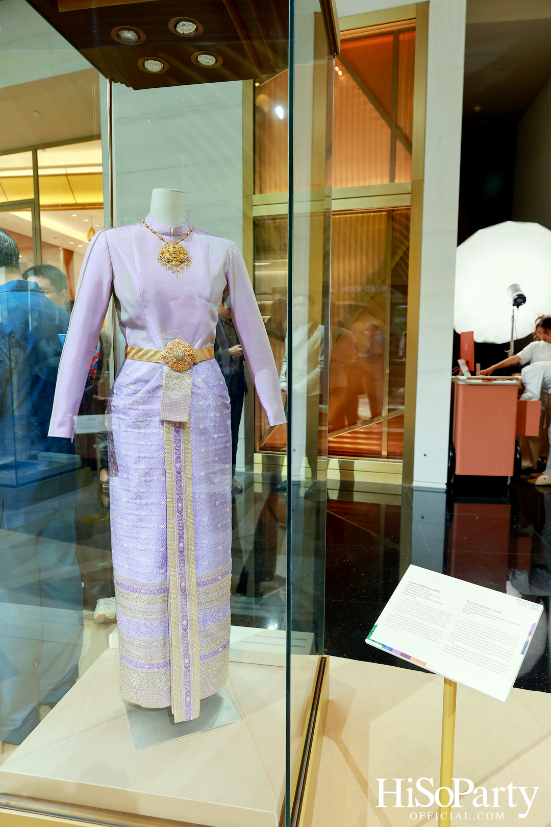 UNESCO ผนึกกำลัง SACIT และไอคอนสยาม จัดงาน 'A Celebration of Thai Artisans and Creative Cities' ครั้งแรกในไทยเฉลิมฉลองช่างฝีมือไทยสู่เวทีโลก