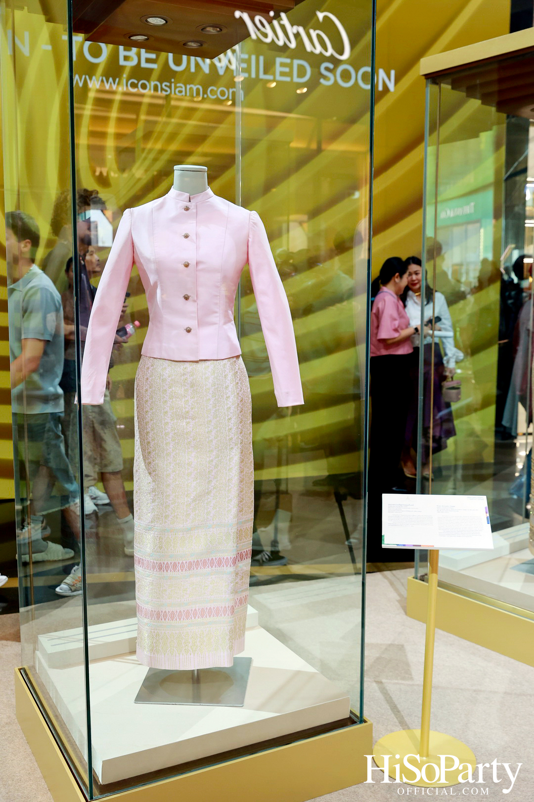 UNESCO ผนึกกำลัง SACIT และไอคอนสยาม จัดงาน 'A Celebration of Thai Artisans and Creative Cities' ครั้งแรกในไทยเฉลิมฉลองช่างฝีมือไทยสู่เวทีโลก