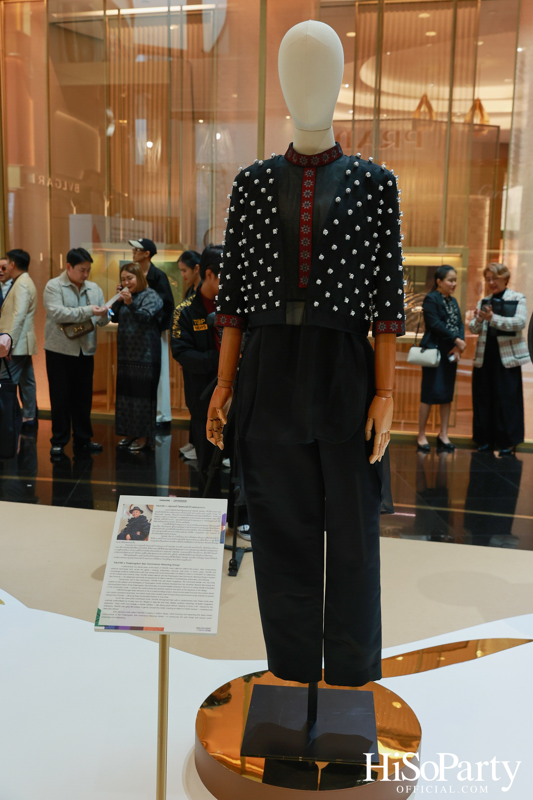 UNESCO ผนึกกำลัง SACIT และไอคอนสยาม จัดงาน 'A Celebration of Thai Artisans and Creative Cities' ครั้งแรกในไทยเฉลิมฉลองช่างฝีมือไทยสู่เวทีโลก