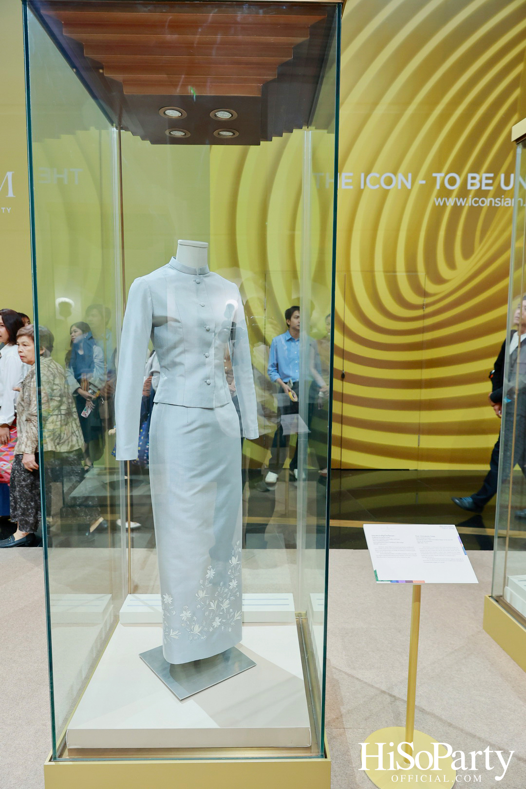 UNESCO ผนึกกำลัง SACIT และไอคอนสยาม จัดงาน 'A Celebration of Thai Artisans and Creative Cities' ครั้งแรกในไทยเฉลิมฉลองช่างฝีมือไทยสู่เวทีโลก