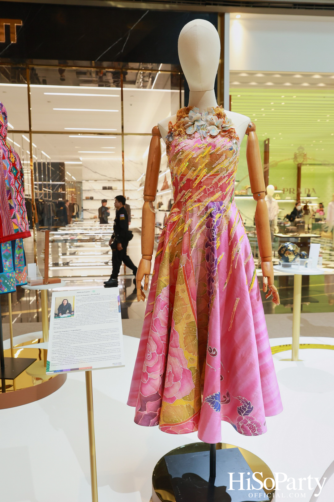 UNESCO ผนึกกำลัง SACIT และไอคอนสยาม จัดงาน 'A Celebration of Thai Artisans and Creative Cities' ครั้งแรกในไทยเฉลิมฉลองช่างฝีมือไทยสู่เวทีโลก