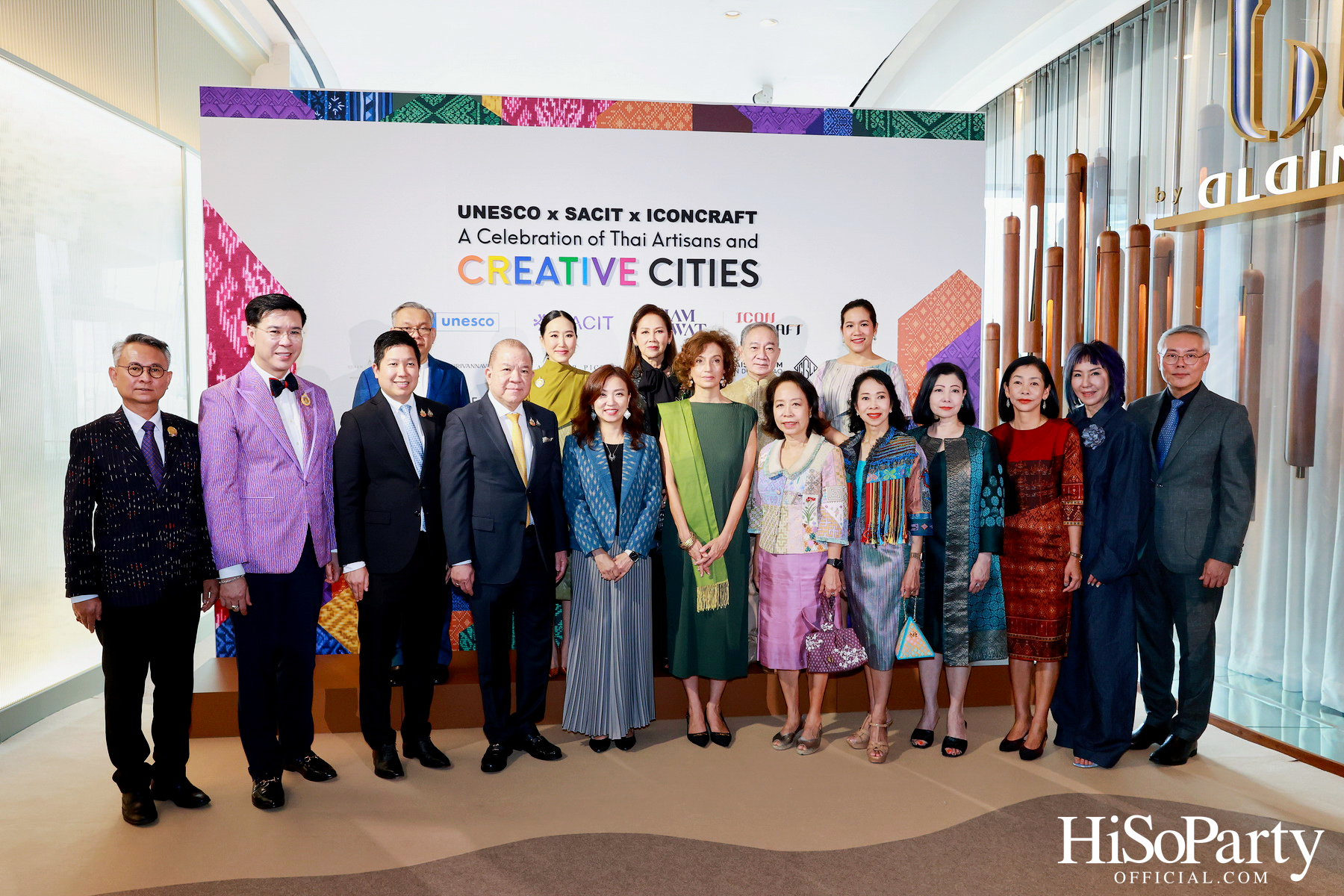 UNESCO ผนึกกำลัง SACIT และไอคอนสยาม จัดงาน 'A Celebration of Thai Artisans and Creative Cities' ครั้งแรกในไทยเฉลิมฉลองช่างฝีมือไทยสู่เวทีโลก