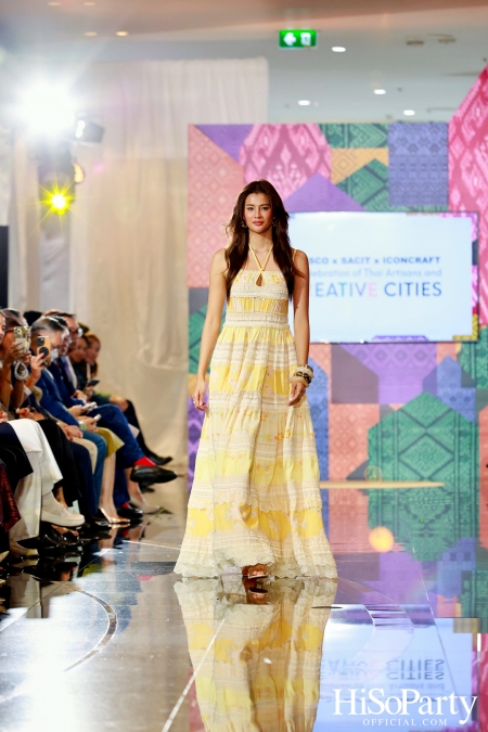 UNESCO ผนึกกำลัง SACIT และไอคอนสยาม จัดงาน 'A Celebration of Thai Artisans and Creative Cities' ครั้งแรกในไทยเฉลิมฉลองช่างฝีมือไทยสู่เวทีโลก
