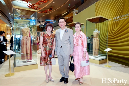 UNESCO ผนึกกำลัง SACIT และไอคอนสยาม จัดงาน 'A Celebration of Thai Artisans and Creative Cities' ครั้งแรกในไทยเฉลิมฉลองช่างฝีมือไทยสู่เวทีโลก