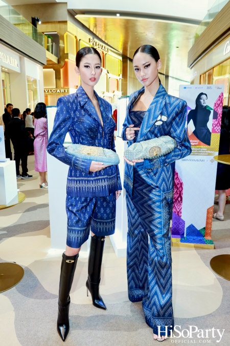 UNESCO ผนึกกำลัง SACIT และไอคอนสยาม จัดงาน 'A Celebration of Thai Artisans and Creative Cities' ครั้งแรกในไทยเฉลิมฉลองช่างฝีมือไทยสู่เวทีโลก