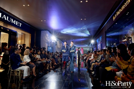 UNESCO ผนึกกำลัง SACIT และไอคอนสยาม จัดงาน 'A Celebration of Thai Artisans and Creative Cities' ครั้งแรกในไทยเฉลิมฉลองช่างฝีมือไทยสู่เวทีโลก