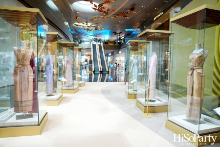 UNESCO ผนึกกำลัง SACIT และไอคอนสยาม จัดงาน 'A Celebration of Thai Artisans and Creative Cities' ครั้งแรกในไทยเฉลิมฉลองช่างฝีมือไทยสู่เวทีโลก