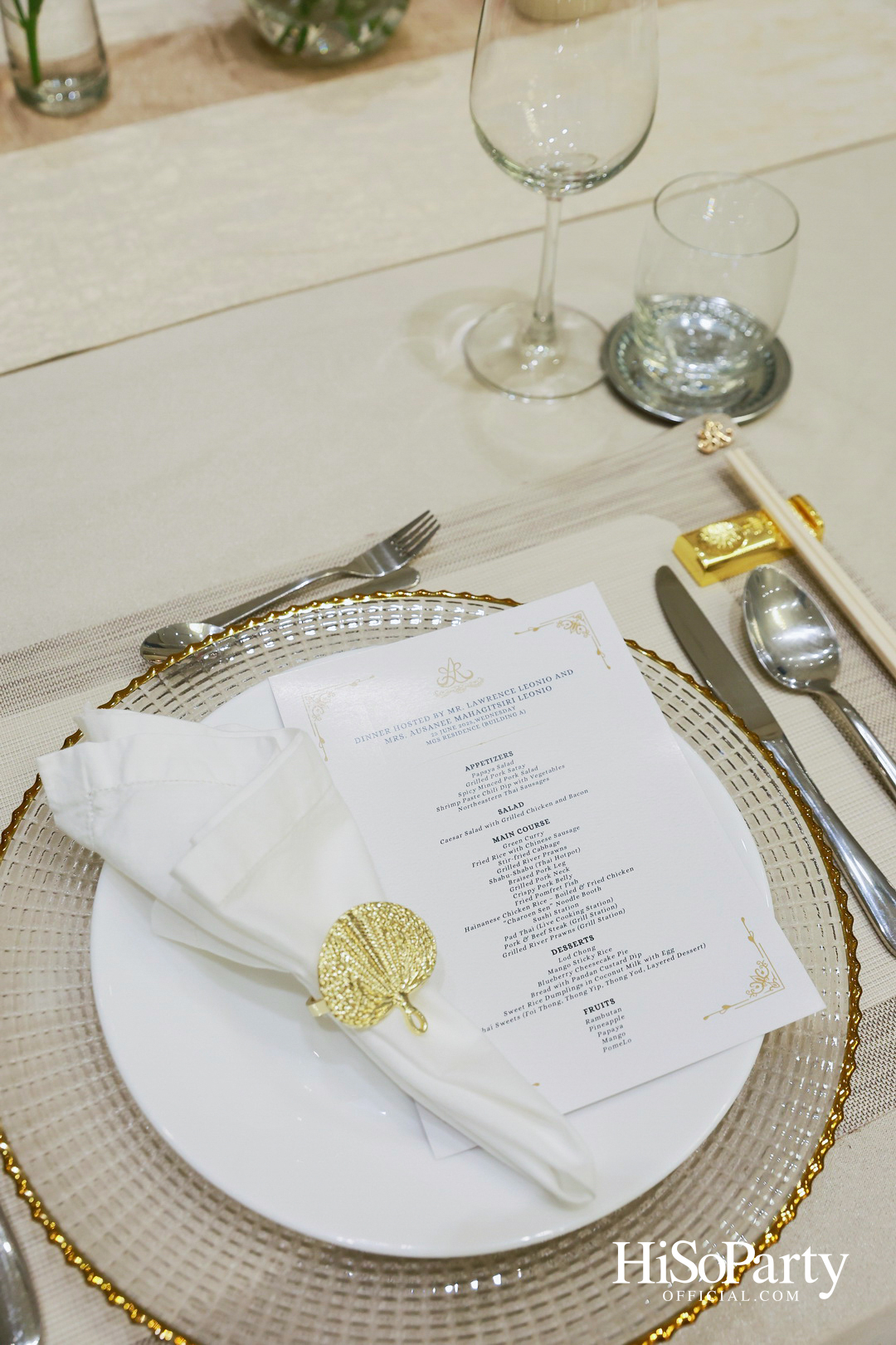 ครอบครัวลีโอณีโอ-มหากิจศิริ จัดงานเลี้ยงรับรองเอกอัครราชทูตฟิลิปปินส์ ท่ามกลางบรรยากาศอบอุ่น