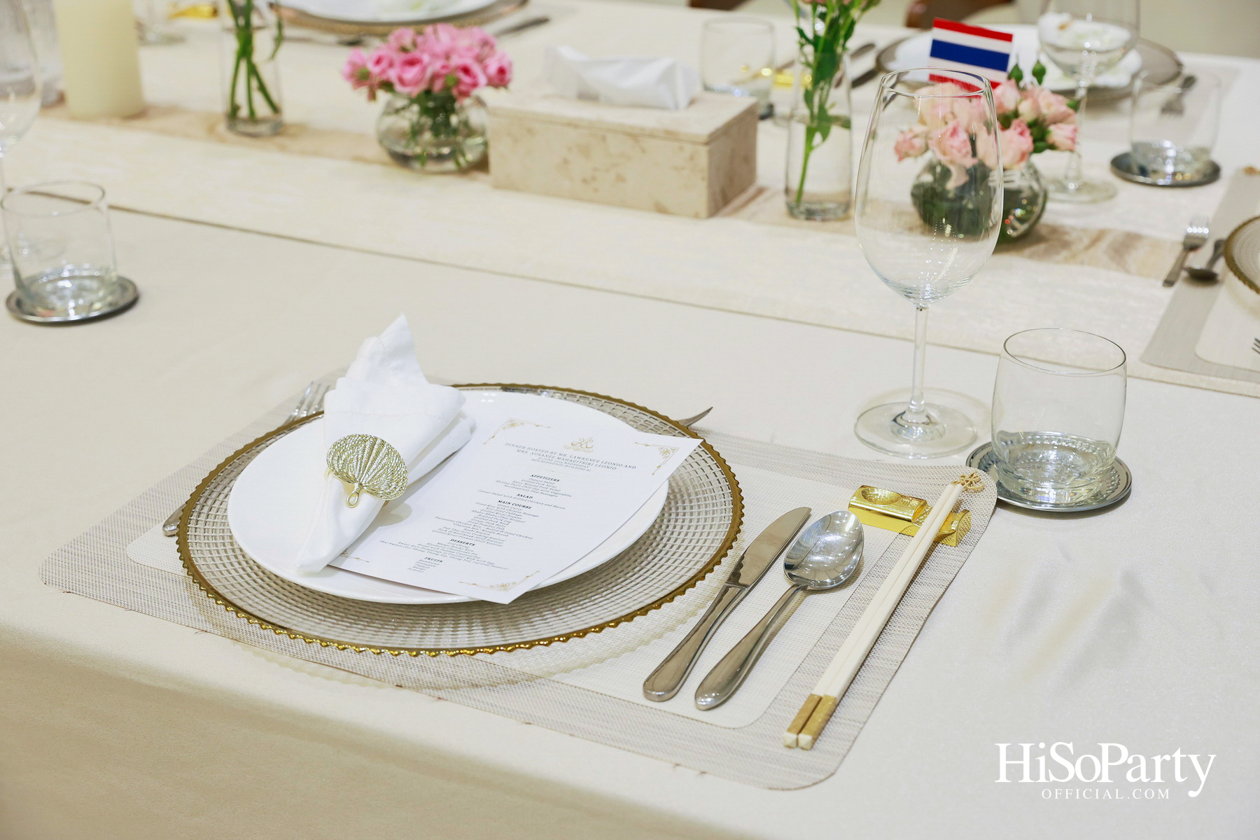 ครอบครัวลีโอณีโอ-มหากิจศิริ จัดงานเลี้ยงรับรองเอกอัครราชทูตฟิลิปปินส์ ท่ามกลางบรรยากาศอบอุ่น