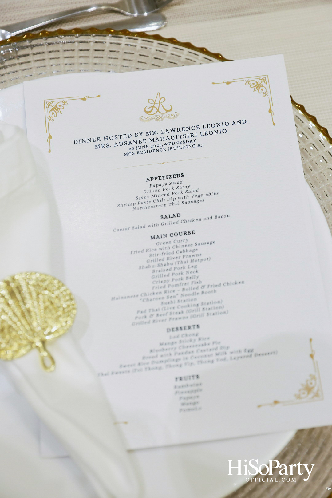 ครอบครัวลีโอณีโอ-มหากิจศิริ จัดงานเลี้ยงรับรองเอกอัครราชทูตฟิลิปปินส์ ท่ามกลางบรรยากาศอบอุ่น