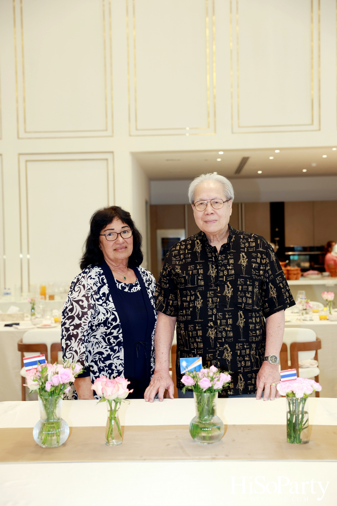 ลีโอณีโอ-มหากิจศิริ เปิดบ้านต้อนรับเอกอัครราชทูตหมู่เกาะมาร์แชลล์และภริยา ในโอกาสเยือนประเทศไทย