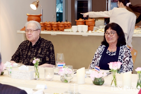 ลีโอณีโอ-มหากิจศิริ เปิดบ้านต้อนรับเอกอัครราชทูตหมู่เกาะมาร์แชลล์และภริยา ในโอกาสเยือนประเทศไทย
