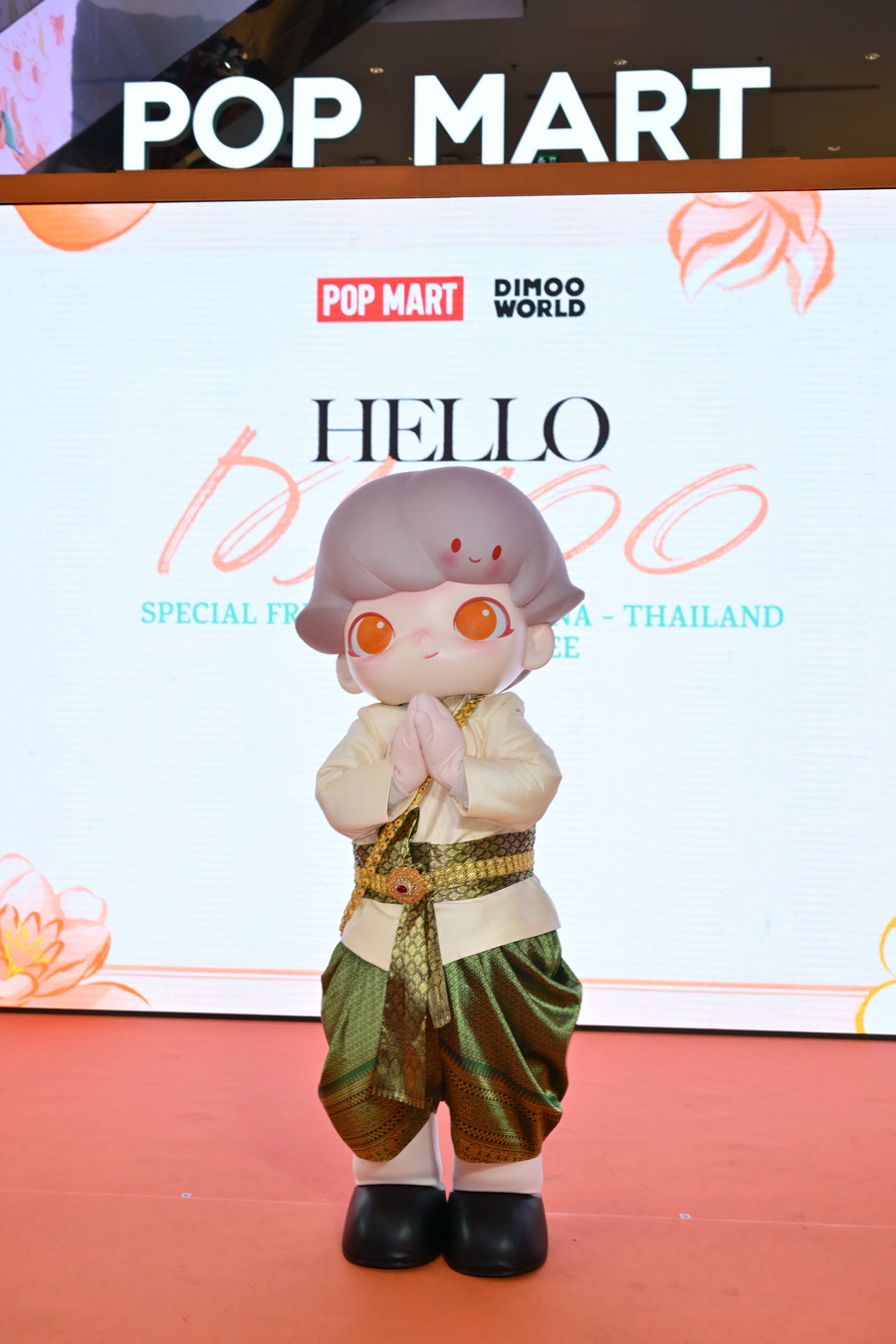 POP MART Thailand จัดงาน 'HELLO DIMOO: Special Friend of Thailand–China Golden Jubilee' สะพานวัฒนธรรมแห่งมิตรภาพ ไทย–จีน