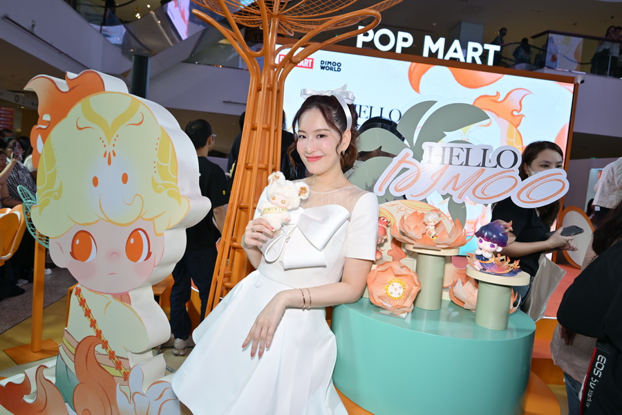 POP MART Thailand จัดงาน 'HELLO DIMOO: Special Friend of Thailand–China Golden Jubilee' สะพานวัฒนธรรมแห่งมิตรภาพ ไทย–จีน