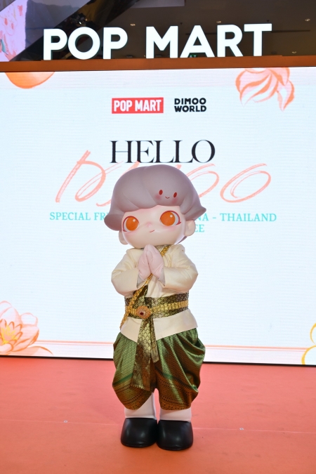 POP MART Thailand จัดงาน 'HELLO DIMOO: Special Friend of Thailand–China Golden Jubilee' สะพานวัฒนธรรมแห่งมิตรภาพ ไทย–จีน 