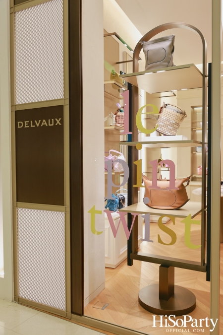Delvaux เปิดตัวคอลเลกชัน ‘Le Pin Twist’ อย่างเอ็กซ์คลูซีฟ ณ สยามพารากอน