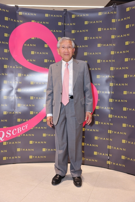 ธัญ เปิดตัว ‘THANN Pink Ribbon Collection’ เพื่อหารายได้ให้แก่มูลนิธิศูนย์มะเร็งเต้านมเฉลิมพระเกียรติ