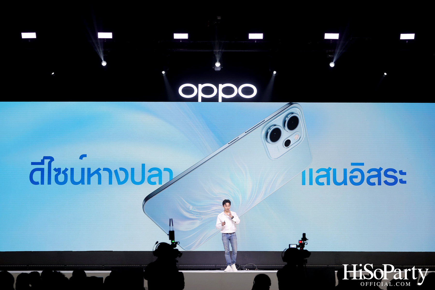 OPPO เปิดตัว Reno14 Series 5G ชู AI Flash Photography พร้อมทัพไอดอล K-POP และ T-POP เจาะกลุ่มสายชิค & ชิลล์