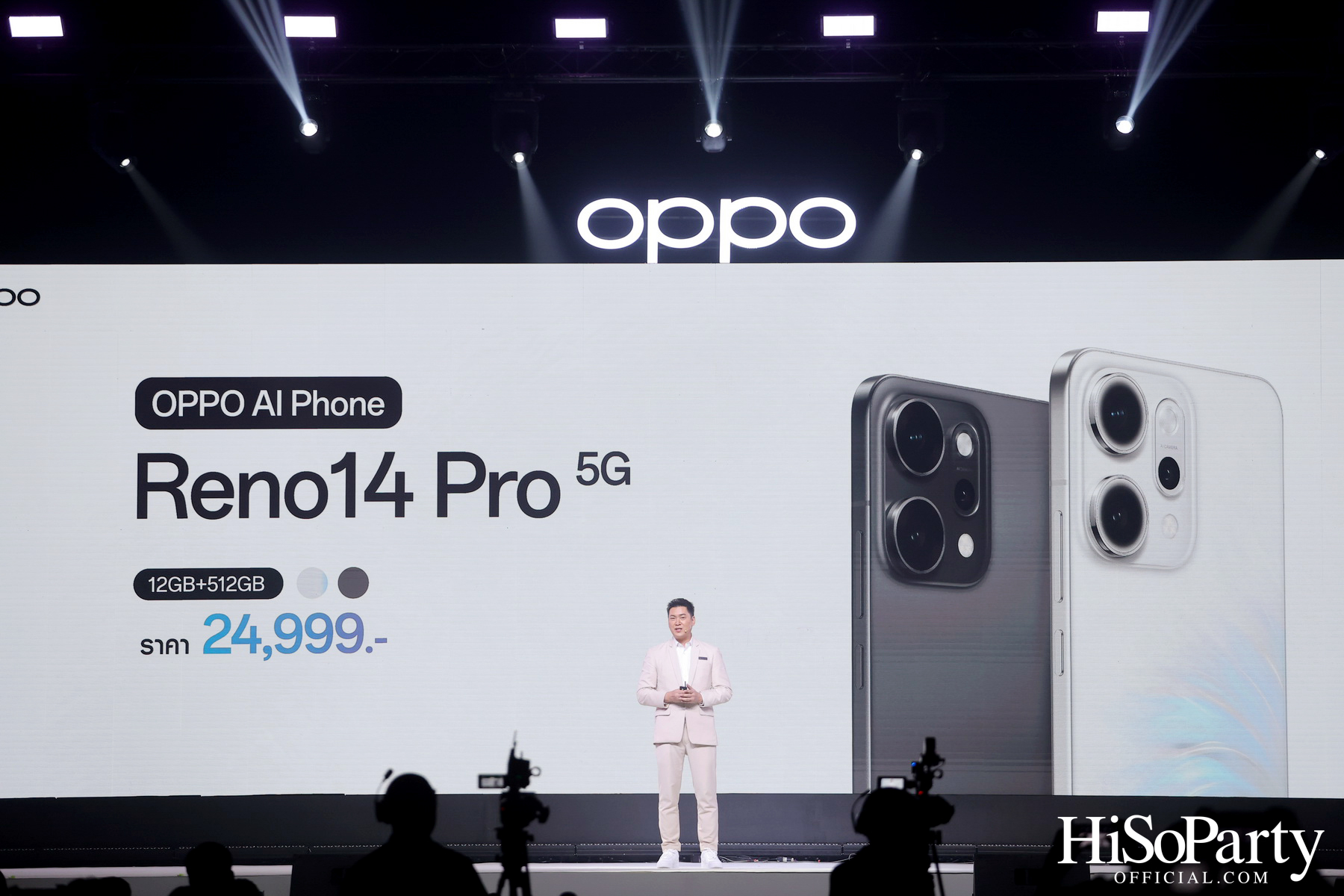 OPPO เปิดตัว Reno14 Series 5G ชู AI Flash Photography พร้อมทัพไอดอล K-POP และ T-POP เจาะกลุ่มสายชิค & ชิลล์