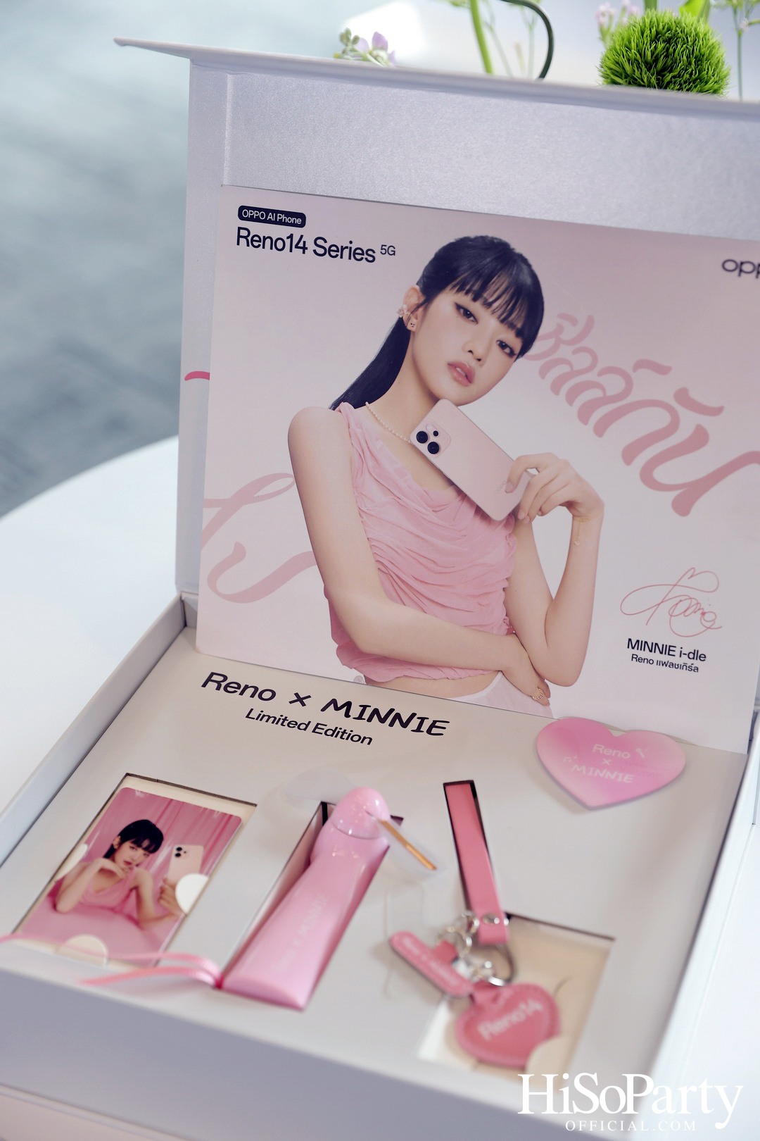 OPPO เปิดตัว Reno14 Series 5G ชู AI Flash Photography พร้อมทัพไอดอล K-POP และ T-POP เจาะกลุ่มสายชิค & ชิลล์