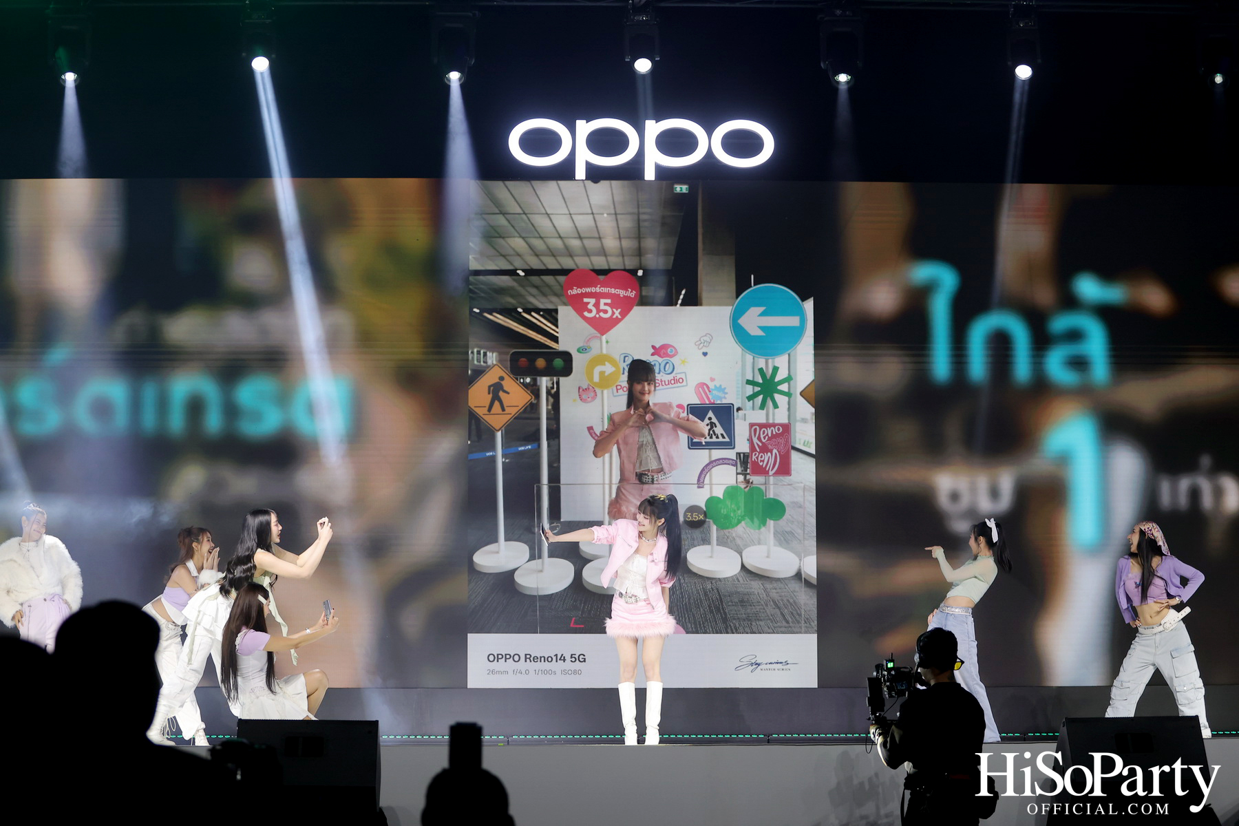 OPPO เปิดตัว Reno14 Series 5G ชู AI Flash Photography พร้อมทัพไอดอล K-POP และ T-POP เจาะกลุ่มสายชิค & ชิลล์