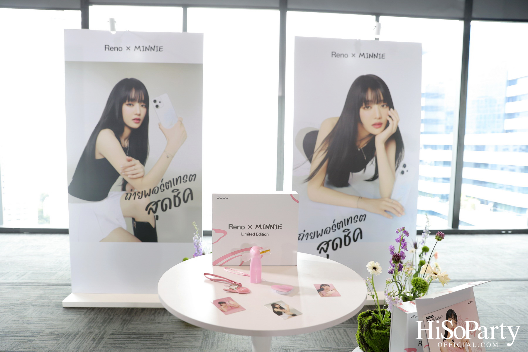 OPPO เปิดตัว Reno14 Series 5G ชู AI Flash Photography พร้อมทัพไอดอล K-POP และ T-POP เจาะกลุ่มสายชิค & ชิลล์